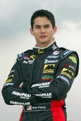 Alex Yoong